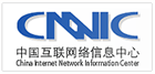 互联网络信息中心