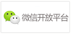 财付通